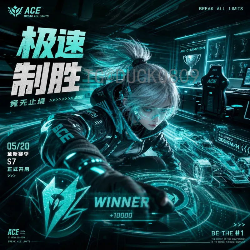 2026年世界杯球星名单预测：谁将闪耀美加墨？